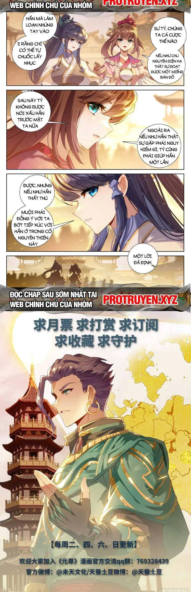 Nguyên Tôn Nettruyen ZZZ Chương 684 Page 6
