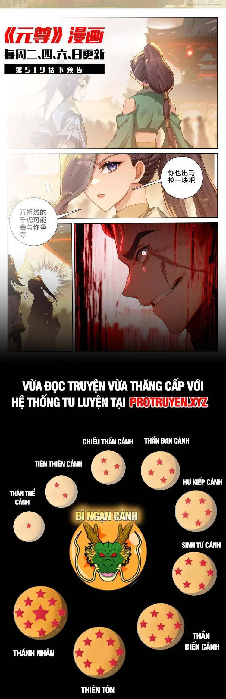 Nguyên Tôn Nettruyen ZZZ Chương 684 Page 7