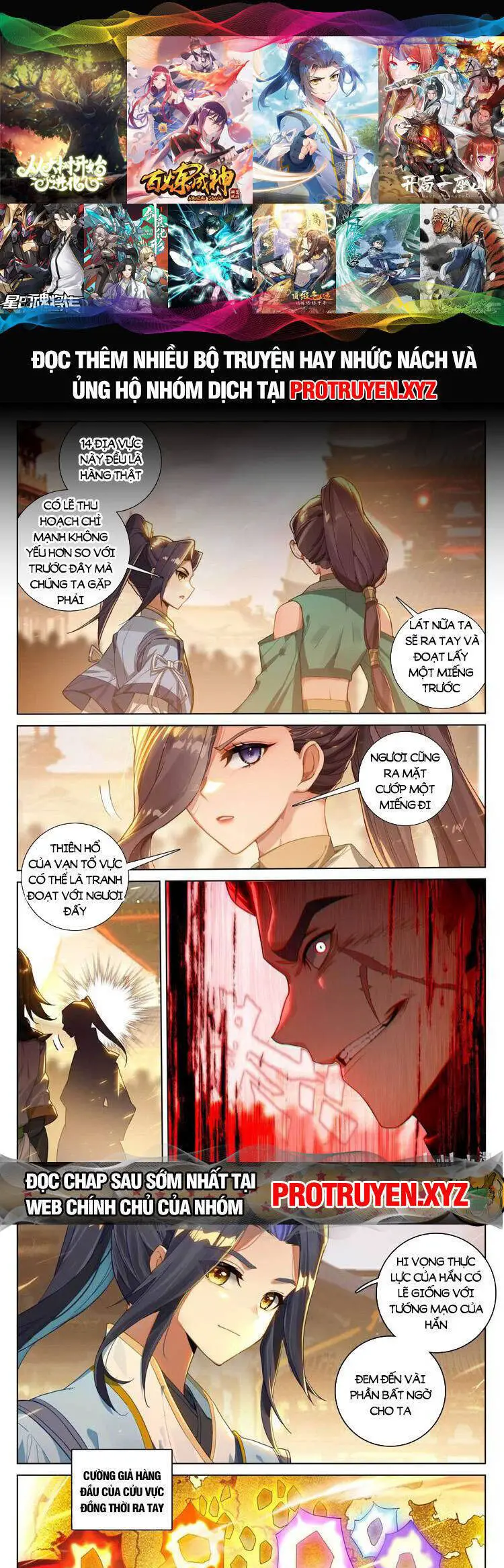 Nguyên Tôn Nettruyen ZZZ Chương 685 Page 1