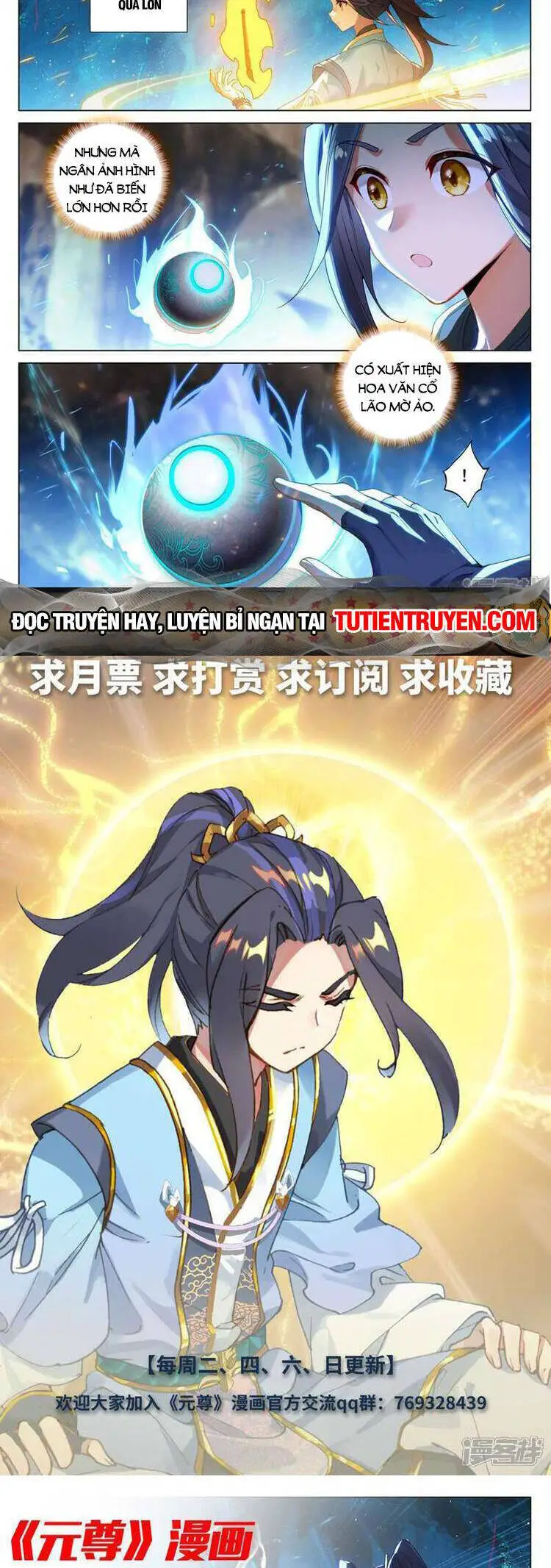 Nguyên Tôn Nettruyen ZZZ Chương 688 Page 5