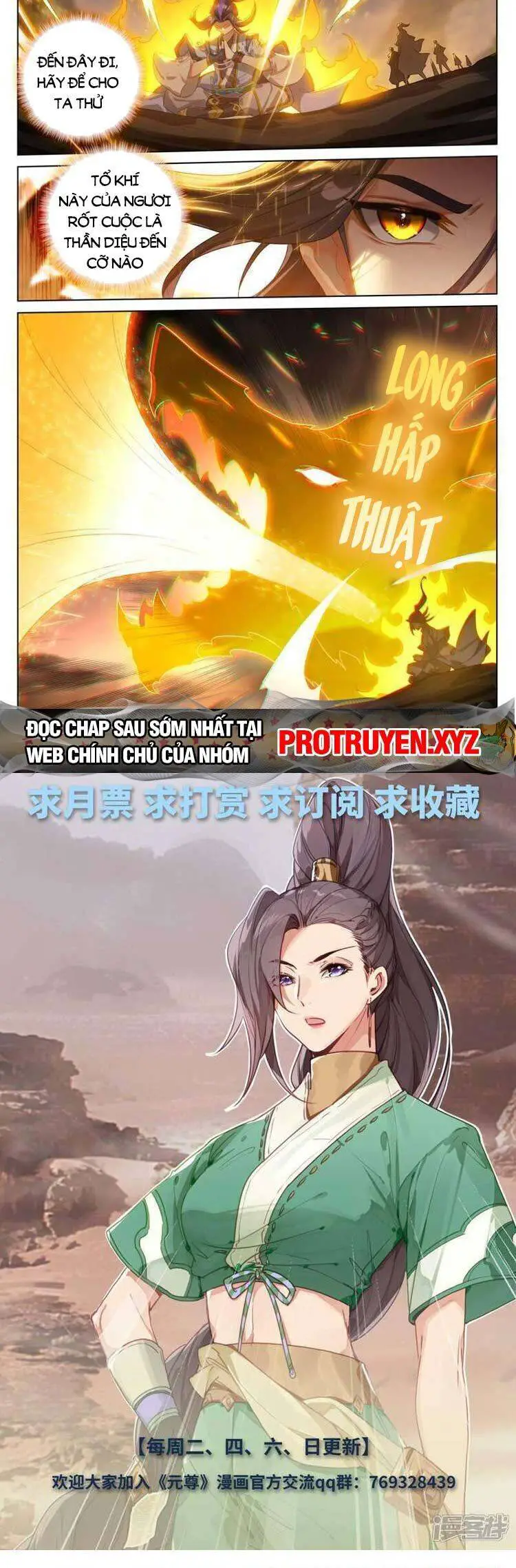 Nguyên Tôn Nettruyen ZZZ Chương 681 Page 6