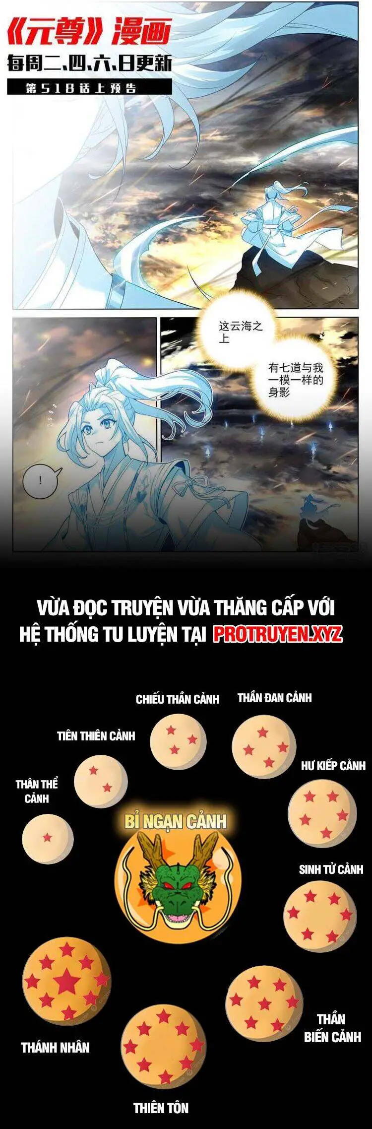 Nguyên Tôn Nettruyen ZZZ Chương 681 Page 7