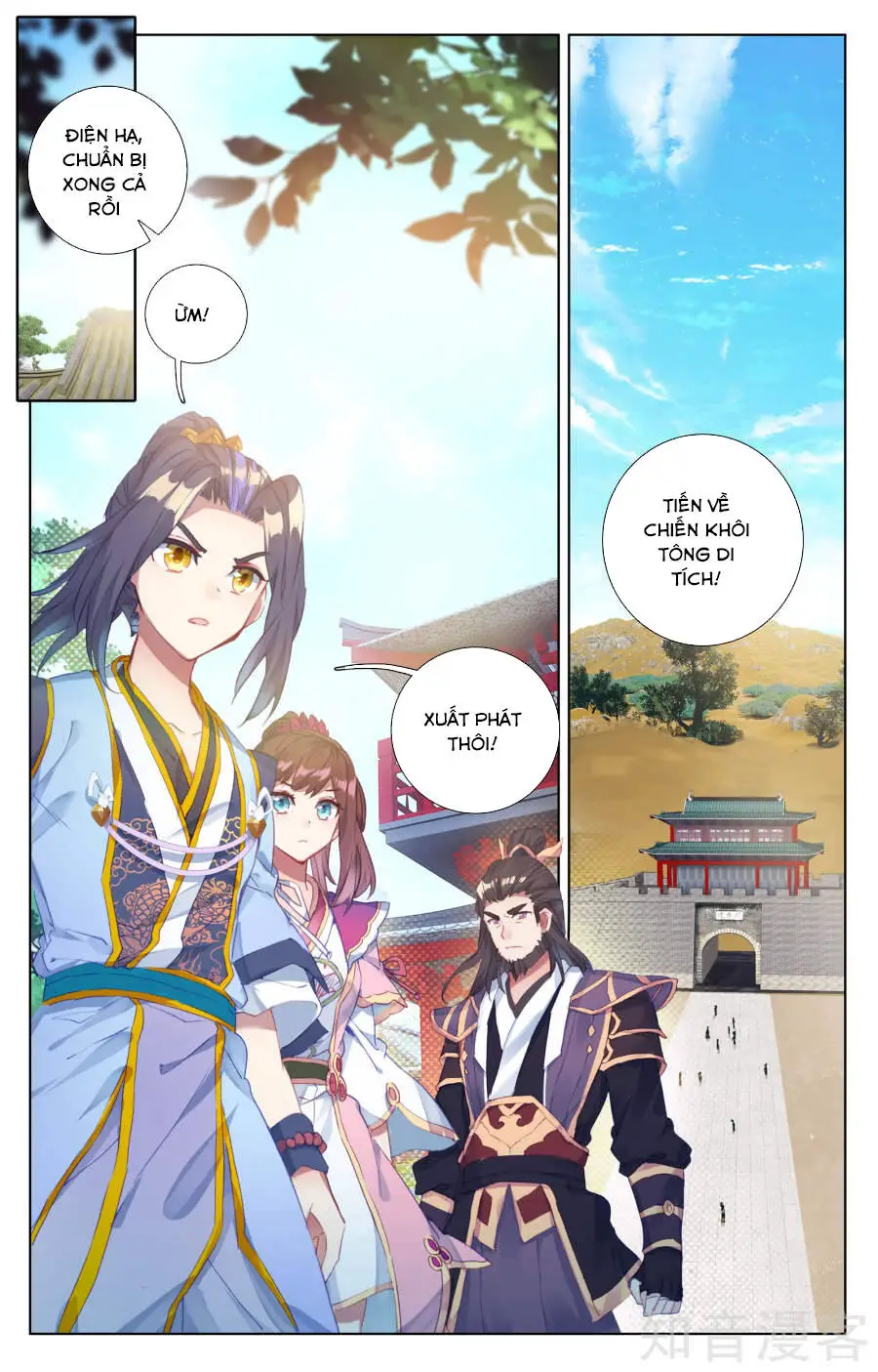 Nguyên Tôn Nettruyen ZZZ Chương 57 Page 11