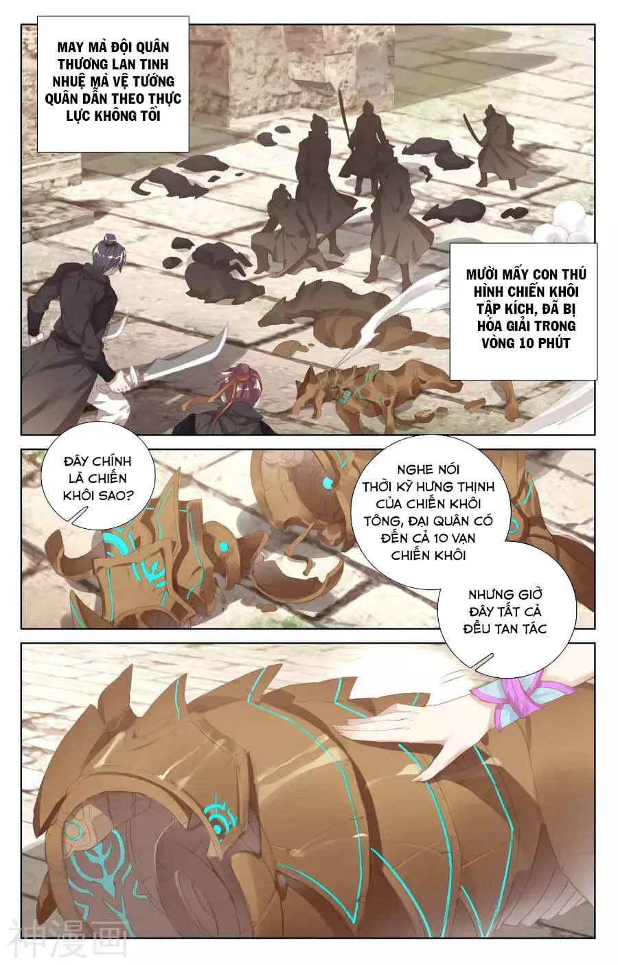 Nguyên Tôn Nettruyen ZZZ Chương 57 Page 15