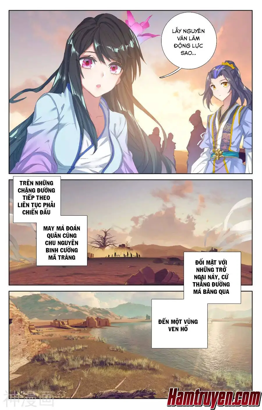 Nguyên Tôn Nettruyen ZZZ Chương 57 Page 16