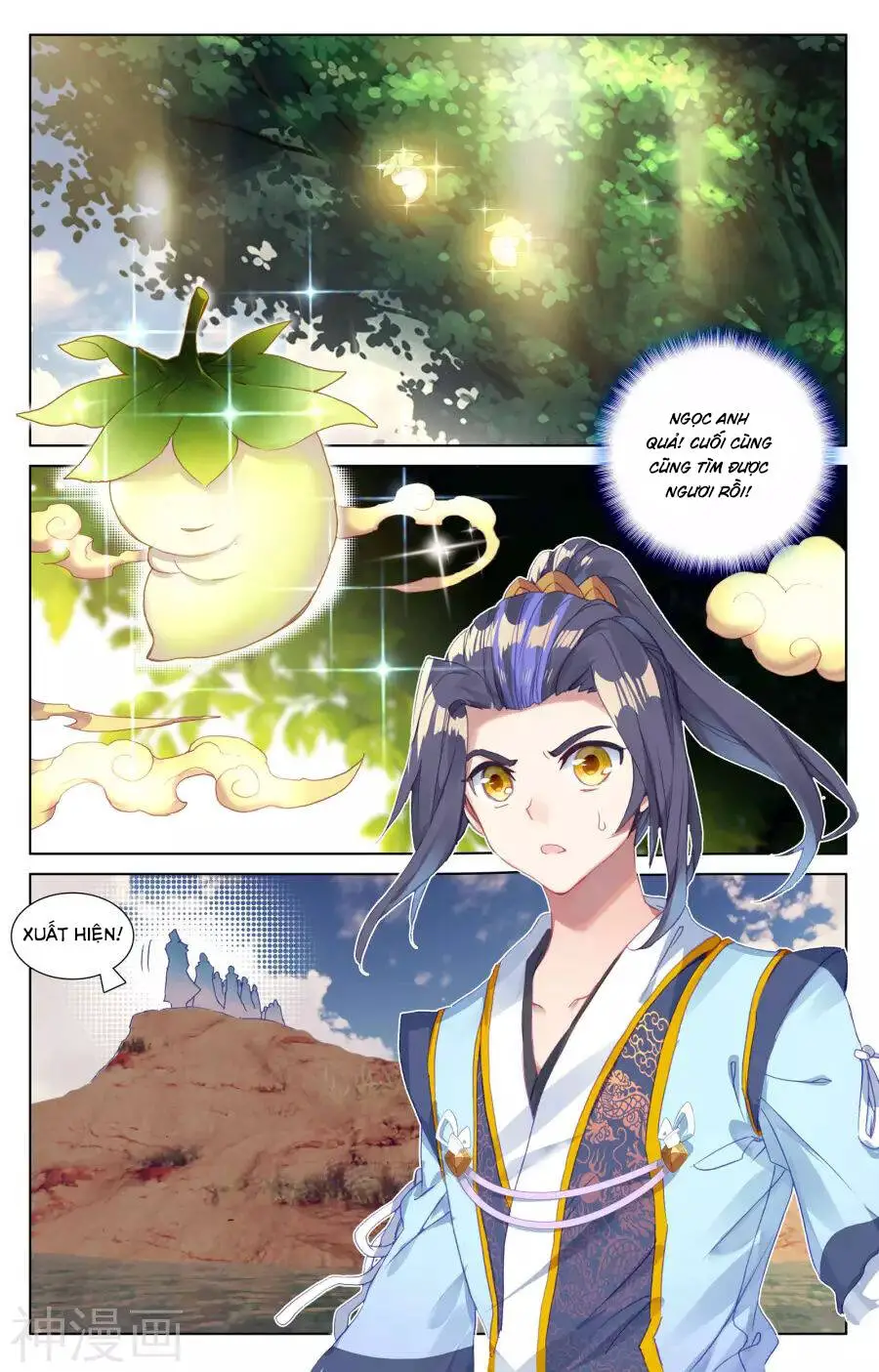 Nguyên Tôn Nettruyen ZZZ Chương 57 Page 18