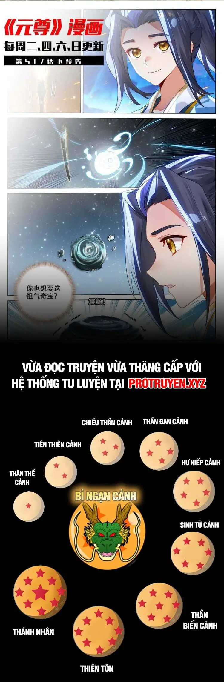 Nguyên Tôn Nettruyen ZZZ Chương 680 Page 7