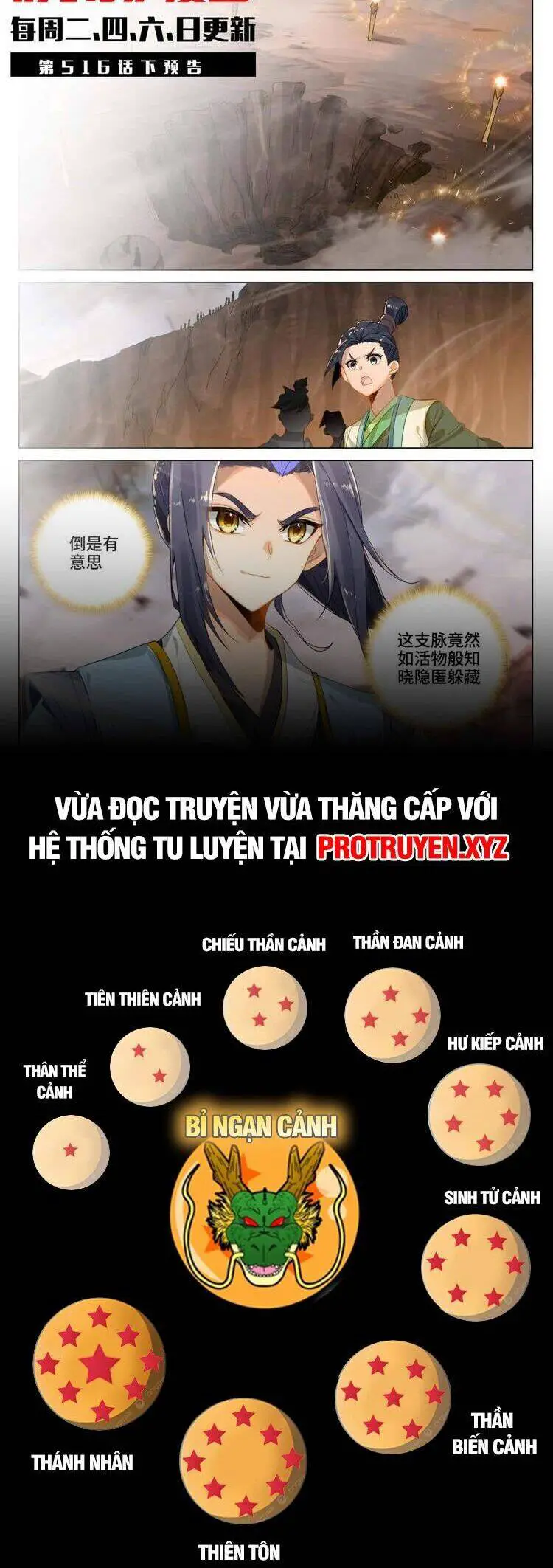 Nguyên Tôn Nettruyen ZZZ Chương 678 Page 6