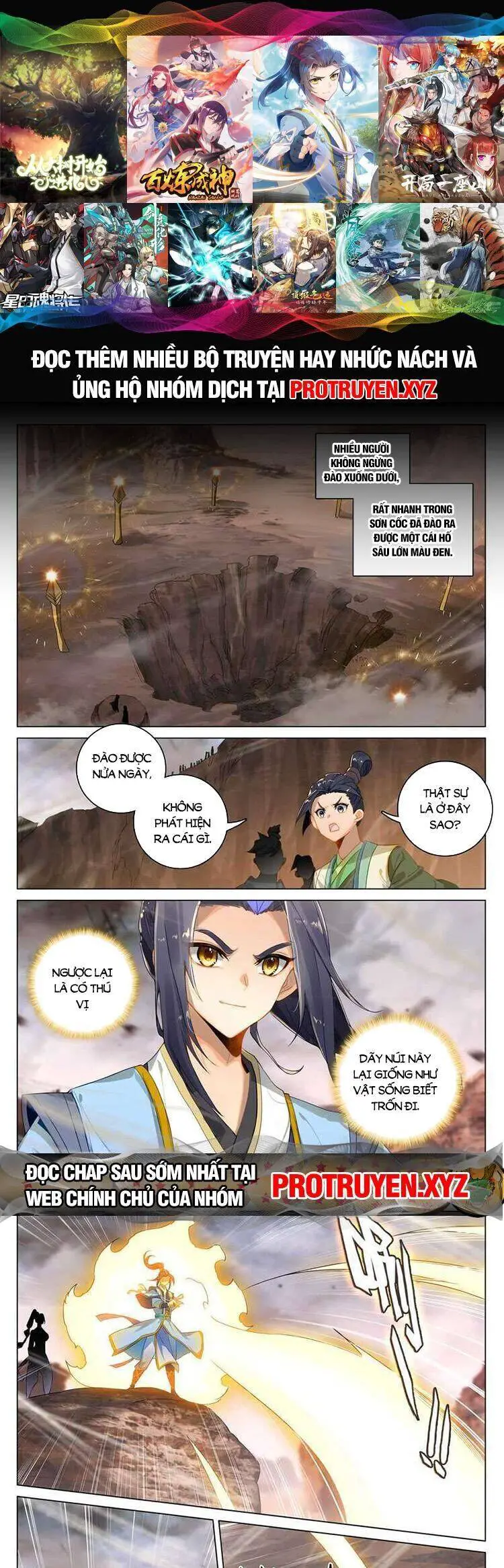 Nguyên Tôn Nettruyen ZZZ Chương 679 Page 1