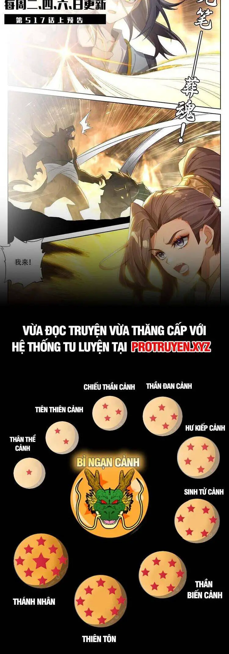 Nguyên Tôn Nettruyen ZZZ Chương 679 Page 6