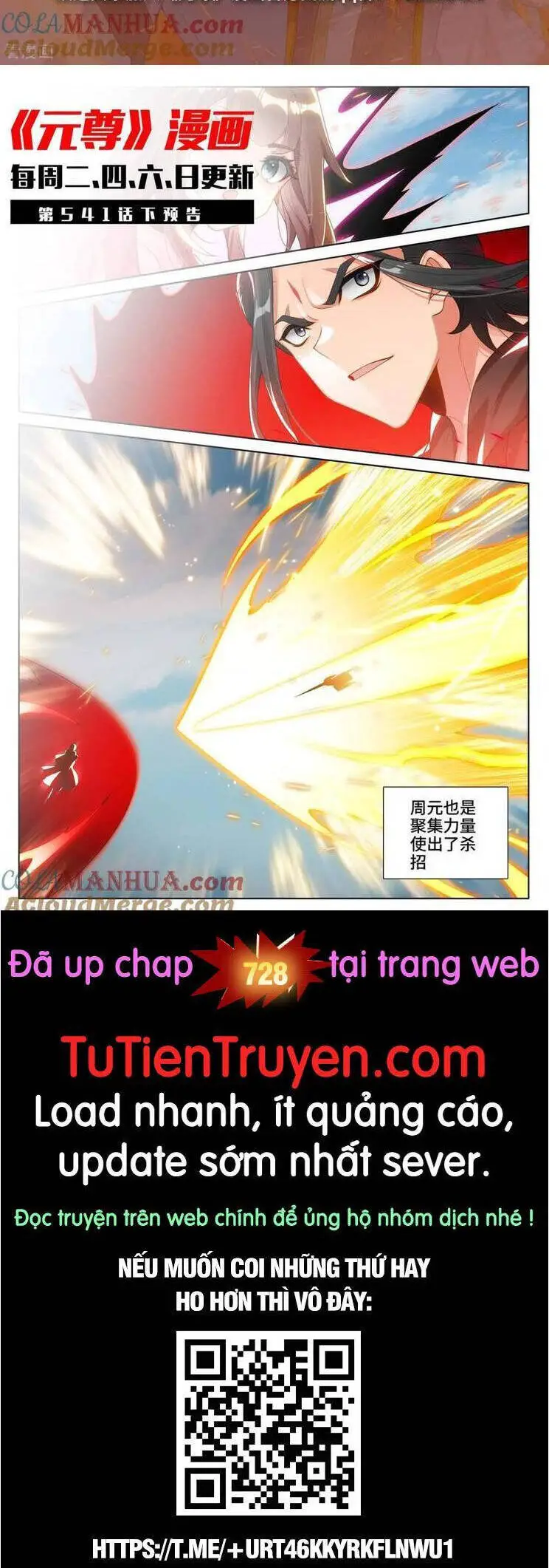 Nguyên Tôn Nettruyen ZZZ Chương 728 Page 6