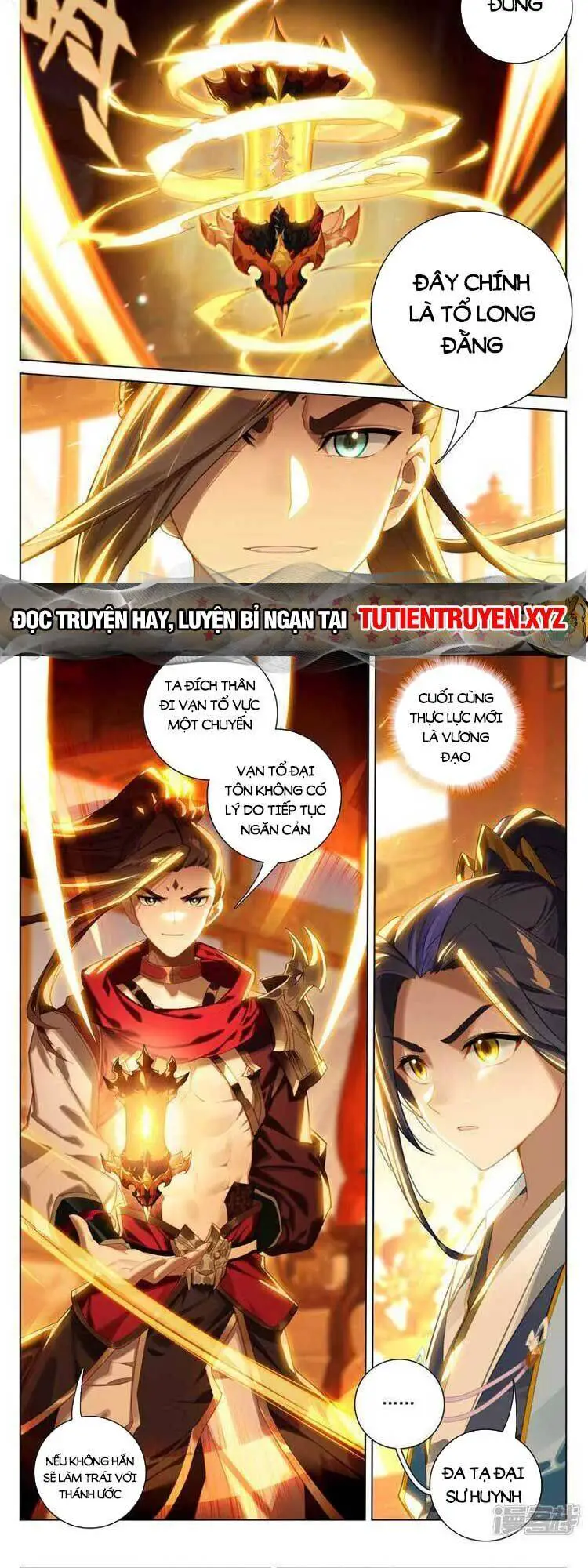 Nguyên Tôn Nettruyen ZZZ Chương 664 Page 2