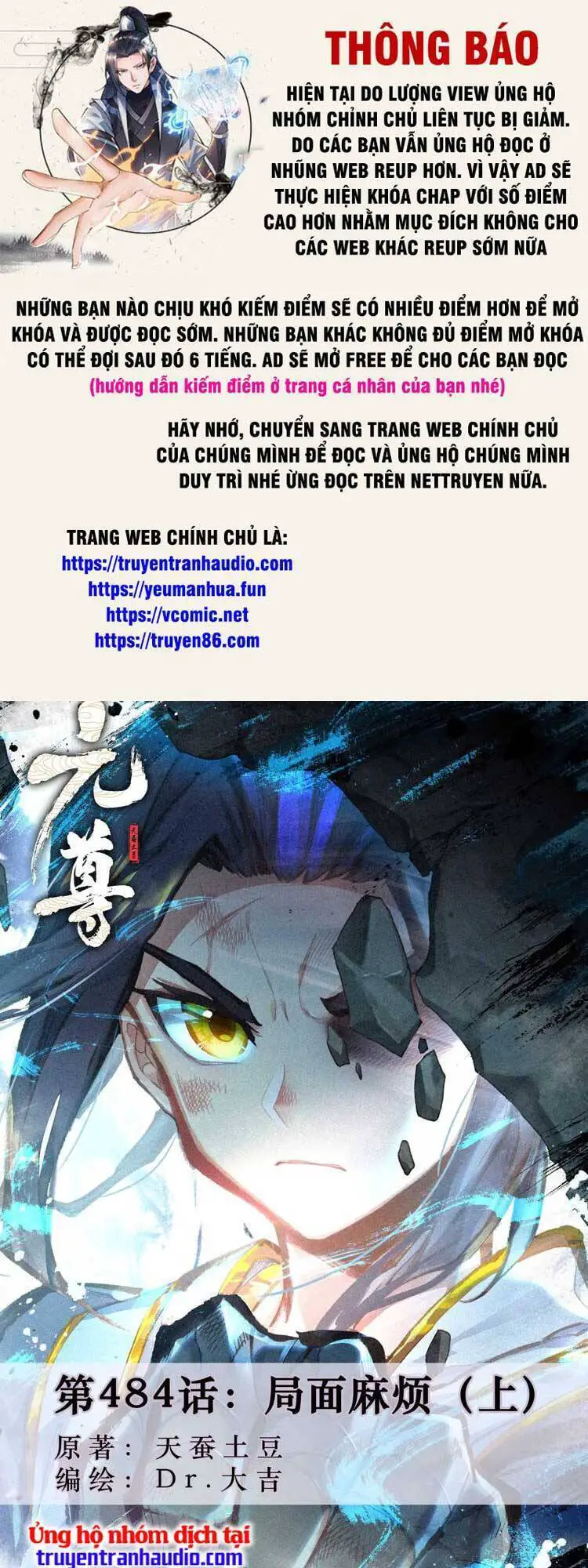 Nguyên Tôn Nettruyen ZZZ Chương 616 Page 1