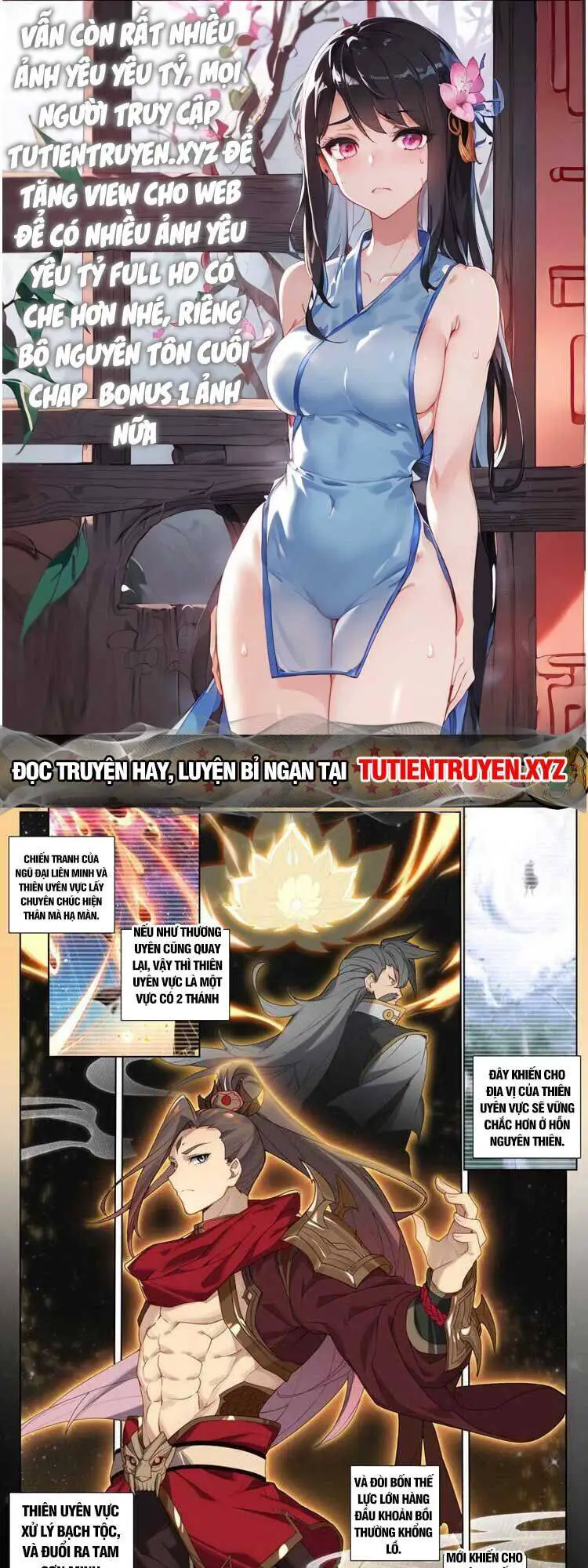 Nguyên Tôn Nettruyen ZZZ Chương 662 Page 1