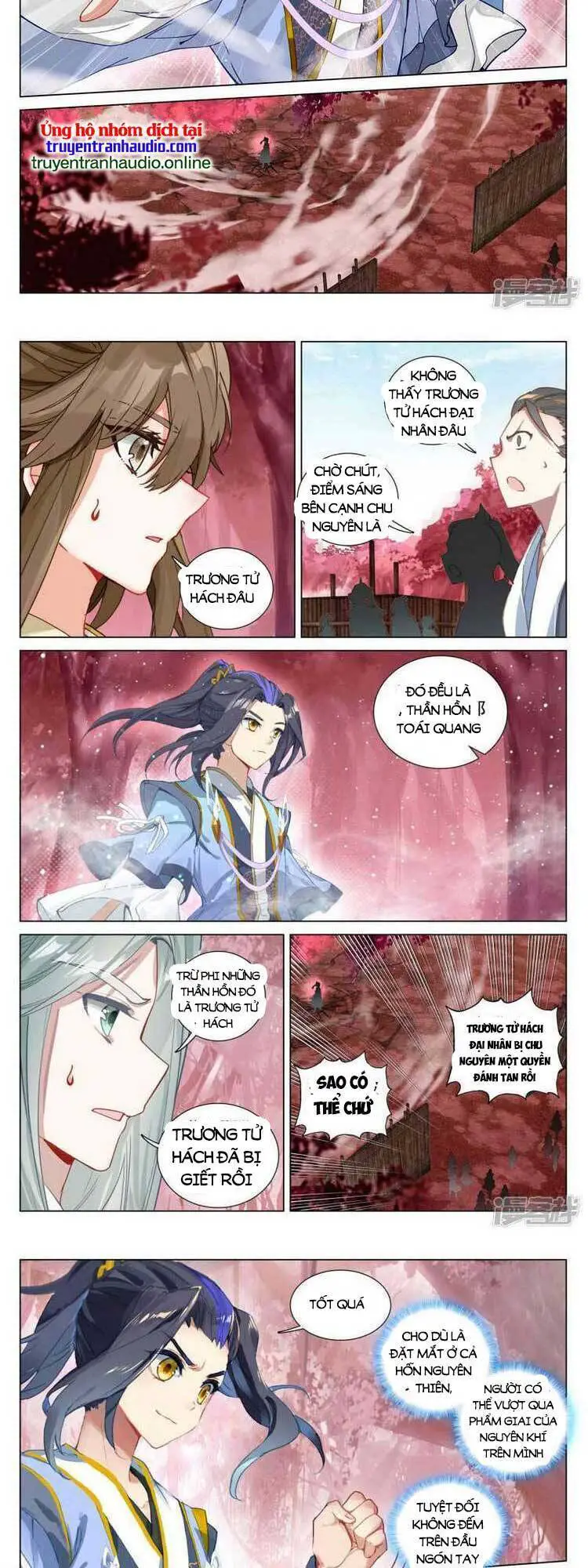 Nguyên Tôn Nettruyen ZZZ Chương 614 Page 3