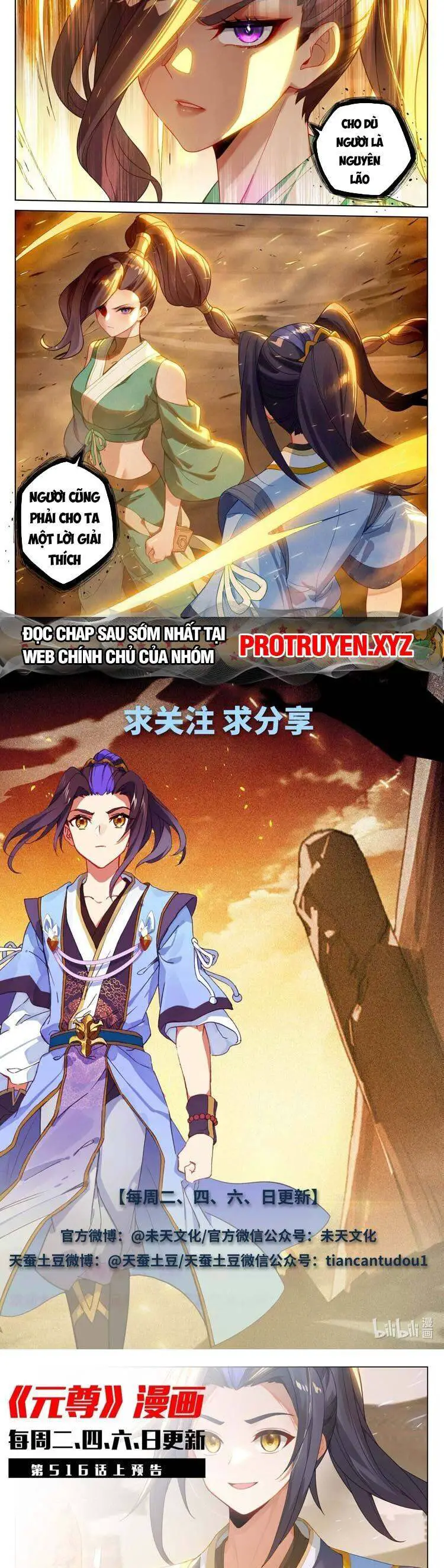 Nguyên Tôn Nettruyen ZZZ Chương 677 Page 6