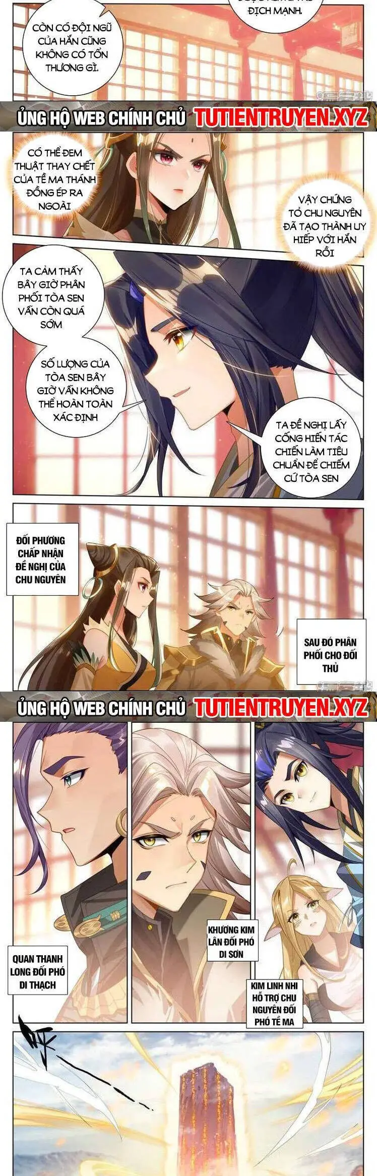 Nguyên Tôn Nettruyen ZZZ Chương 723 Page 3