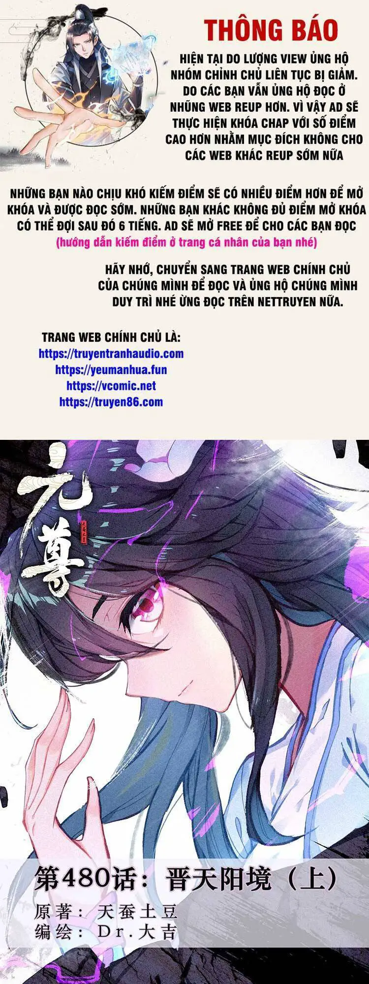 Nguyên Tôn Nettruyen ZZZ Chương 608 Page 1