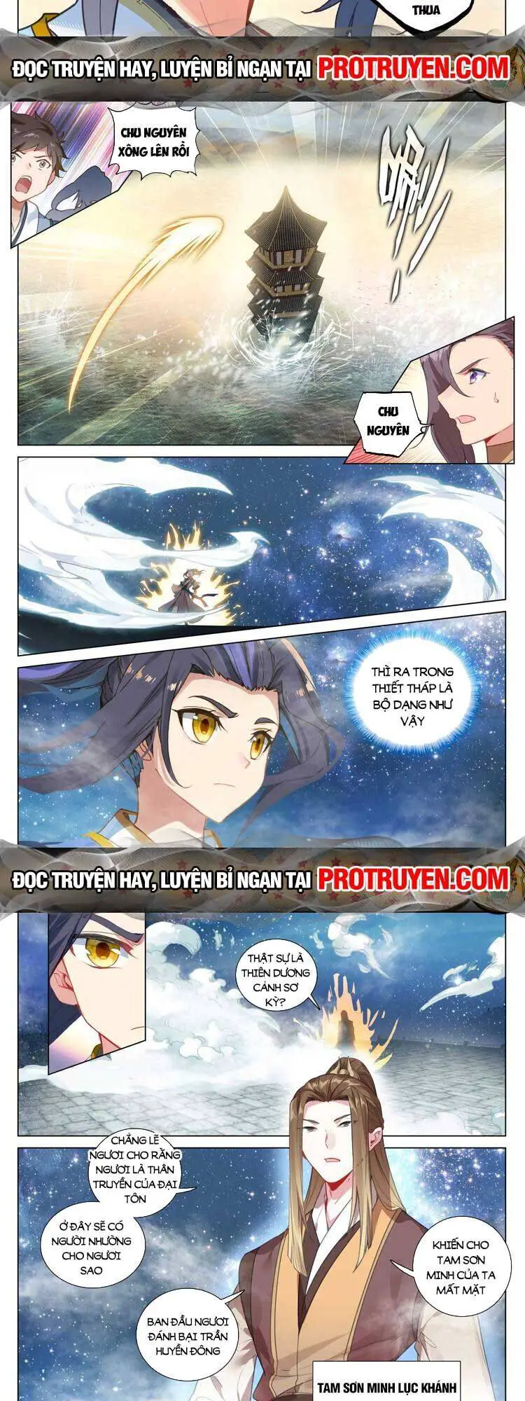 Nguyên Tôn Nettruyen ZZZ Chương 647 Page 3