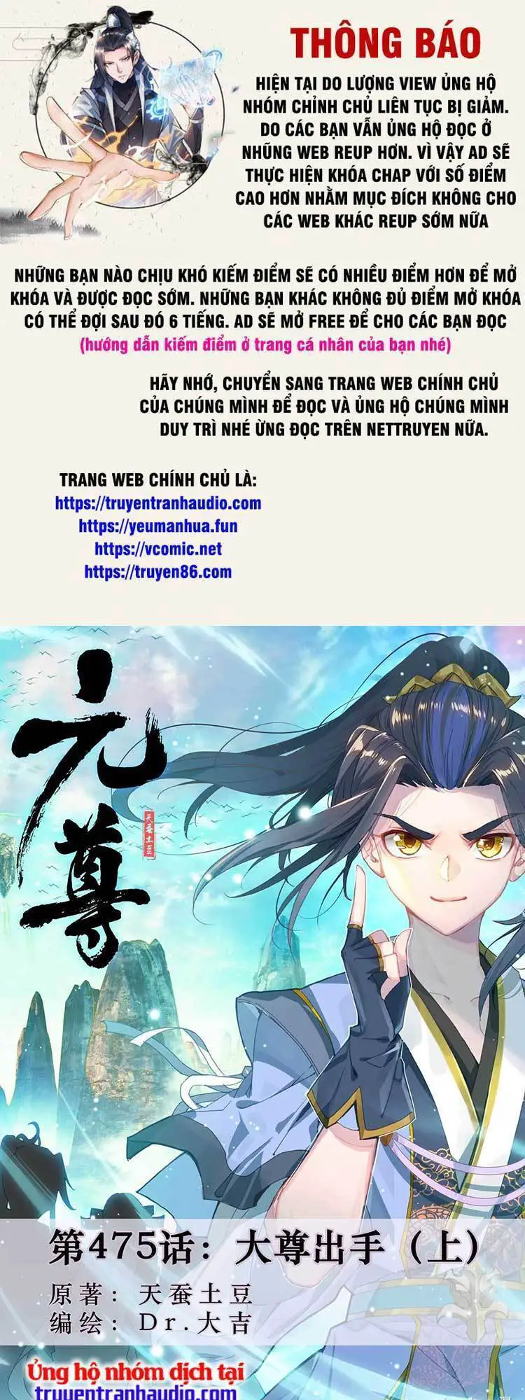 Nguyên Tôn Nettruyen ZZZ Chương 598 Page 1