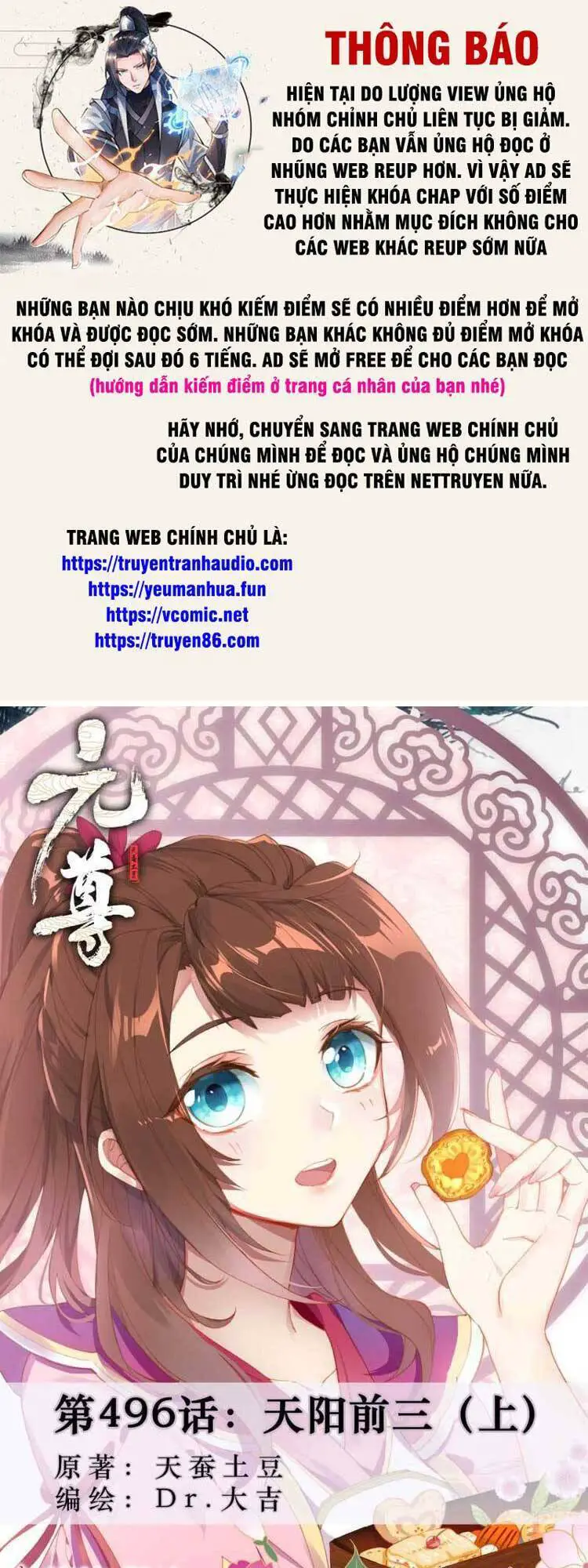 Nguyên Tôn Nettruyen ZZZ Chương 640 Page 1