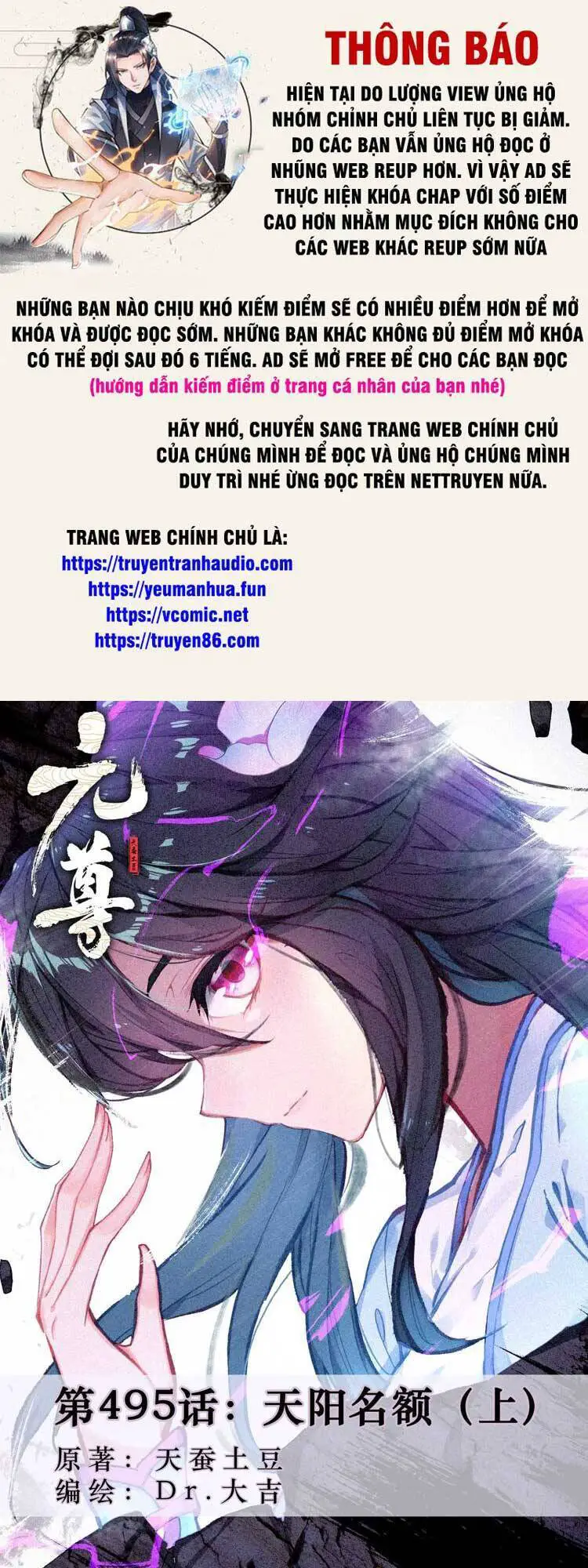 Nguyên Tôn Nettruyen ZZZ Chương 638 Page 1