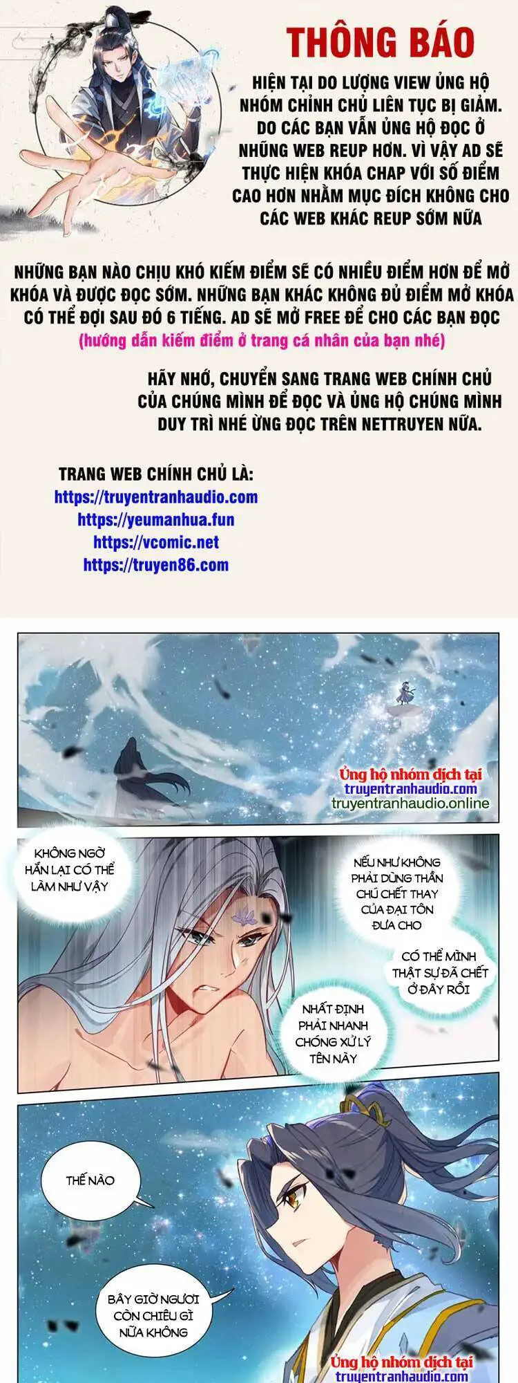 Nguyên Tôn Nettruyen ZZZ Chương 592 Page 1