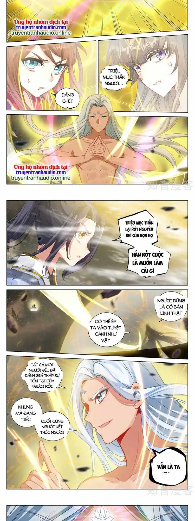 Nguyên Tôn Nettruyen ZZZ Chương 592 Page 4