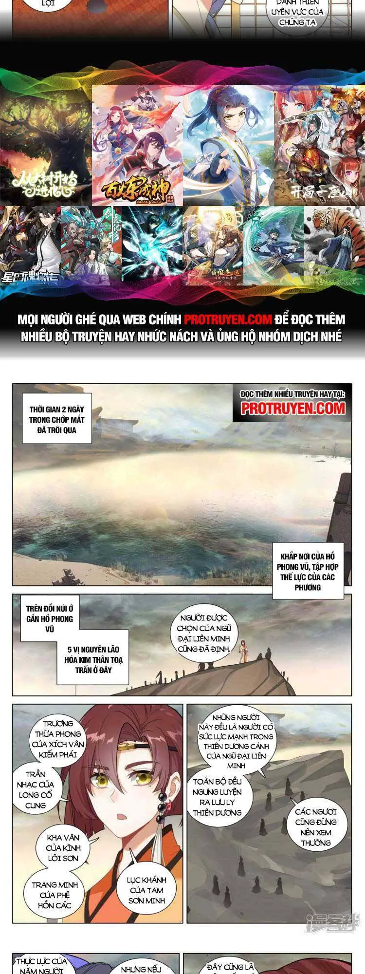 Nguyên Tôn Nettruyen ZZZ Chương 645 Page 3