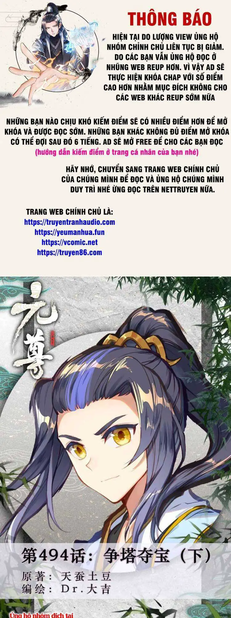 Nguyên Tôn Nettruyen ZZZ Chương 637 Page 1