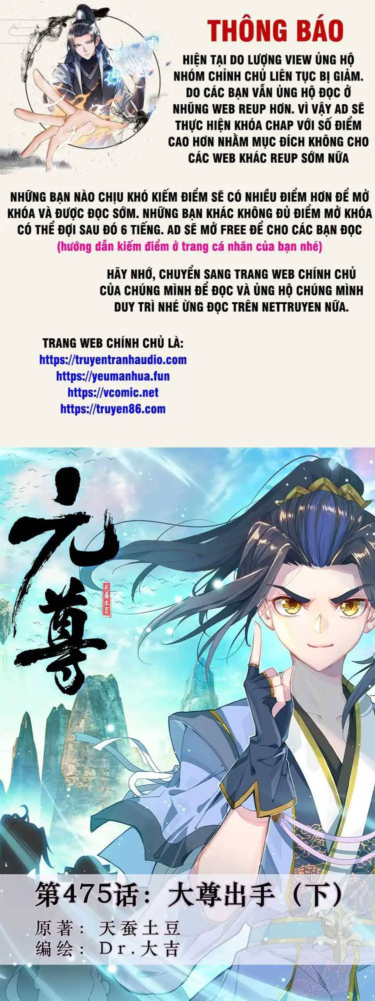 Nguyên Tôn Nettruyen ZZZ Chương 599 Page 1