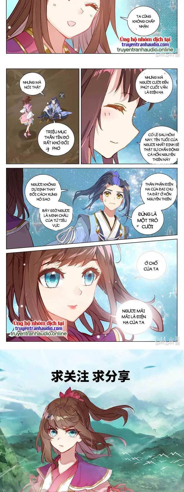 Nguyên Tôn Nettruyen ZZZ Chương 599 Page 6
