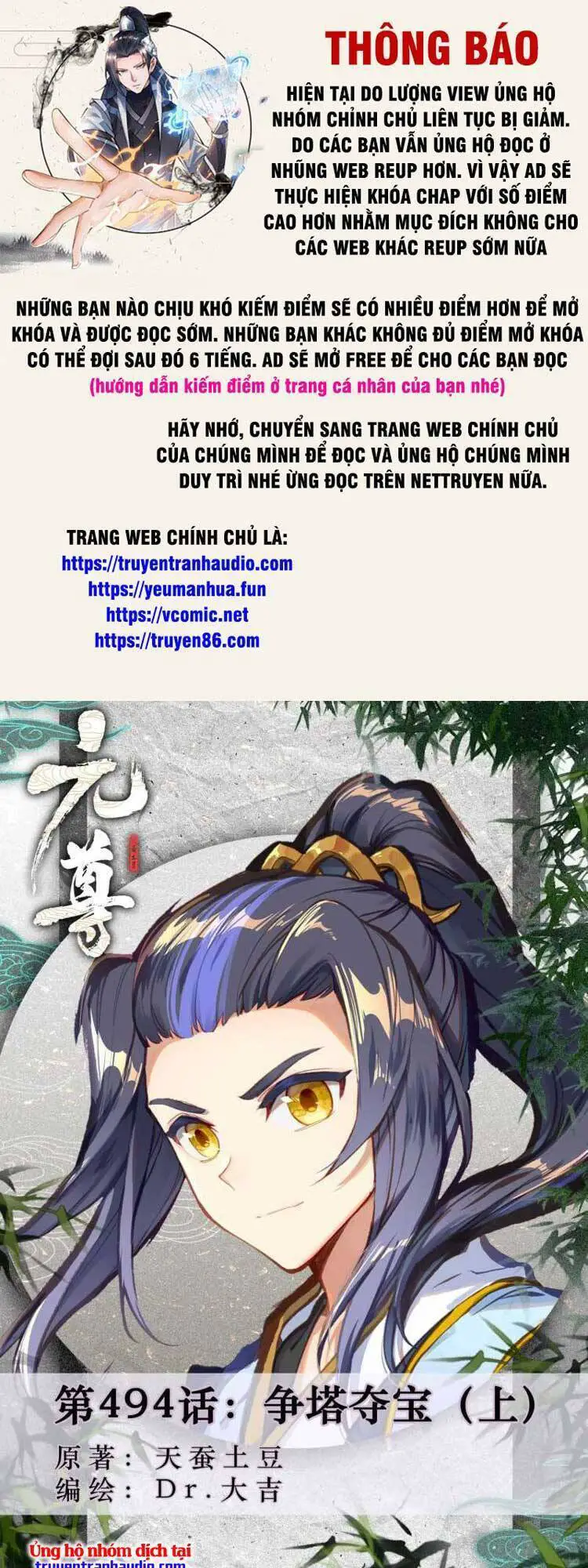 Nguyên Tôn Nettruyen ZZZ Chương 636 Page 1