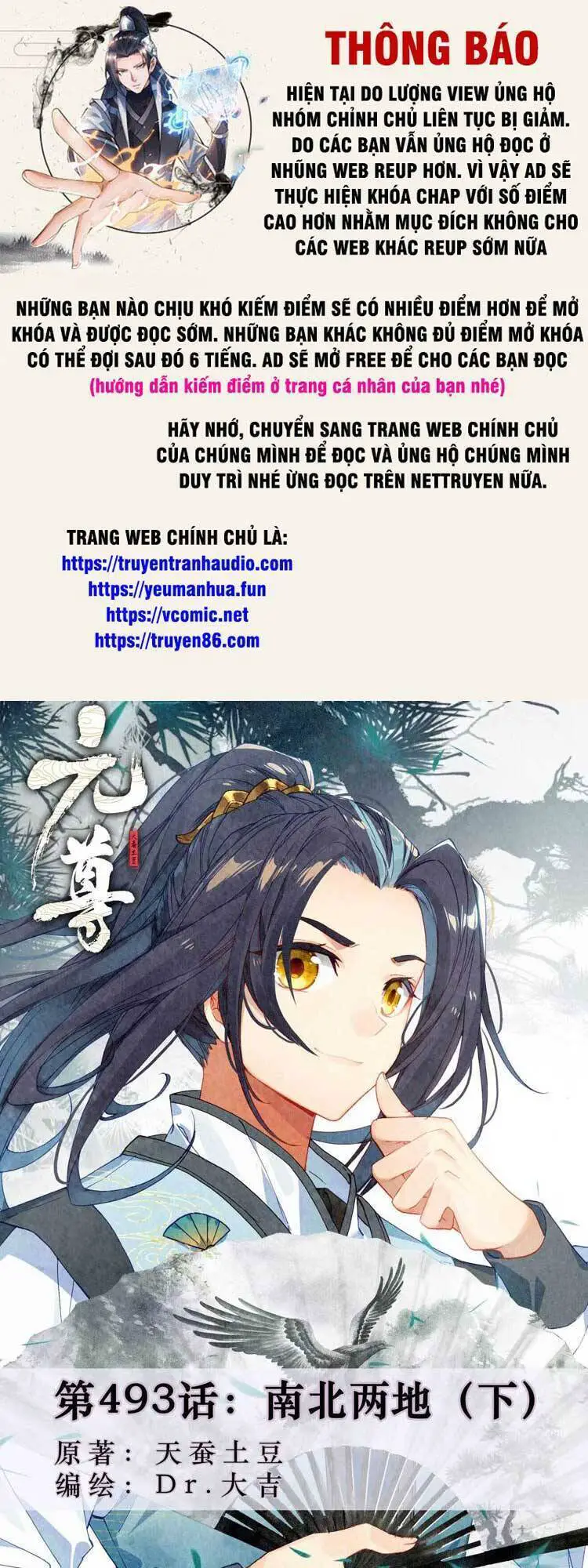 Nguyên Tôn Nettruyen ZZZ Chương 635 Page 1