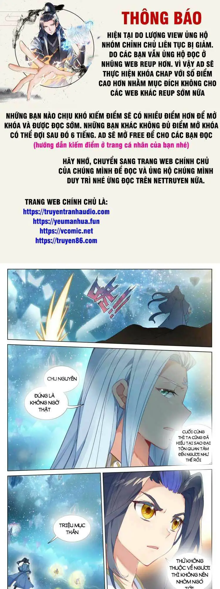 Nguyên Tôn Nettruyen ZZZ Chương 587 Page 1