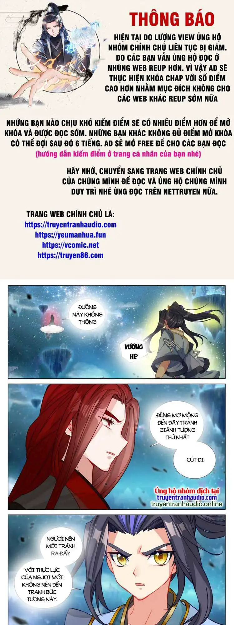 Nguyên Tôn Nettruyen ZZZ Chương 586 Page 1