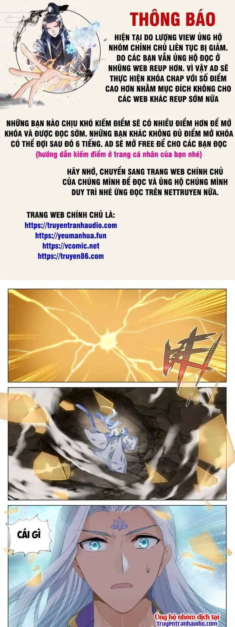 Nguyên Tôn Nettruyen ZZZ Chương 589 Page 1