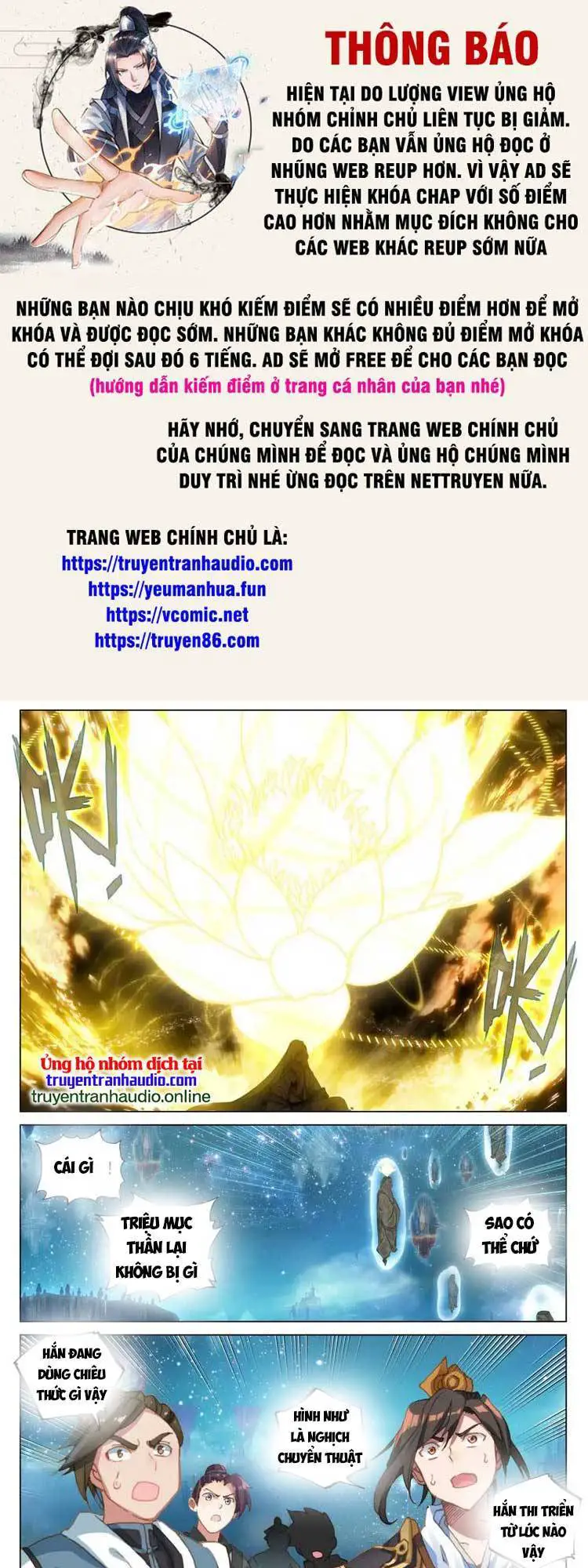 Nguyên Tôn Nettruyen ZZZ Chương 584 Page 1