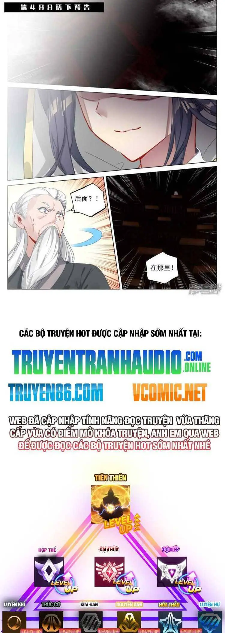 Nguyên Tôn Nettruyen ZZZ Chương 624 Page 7