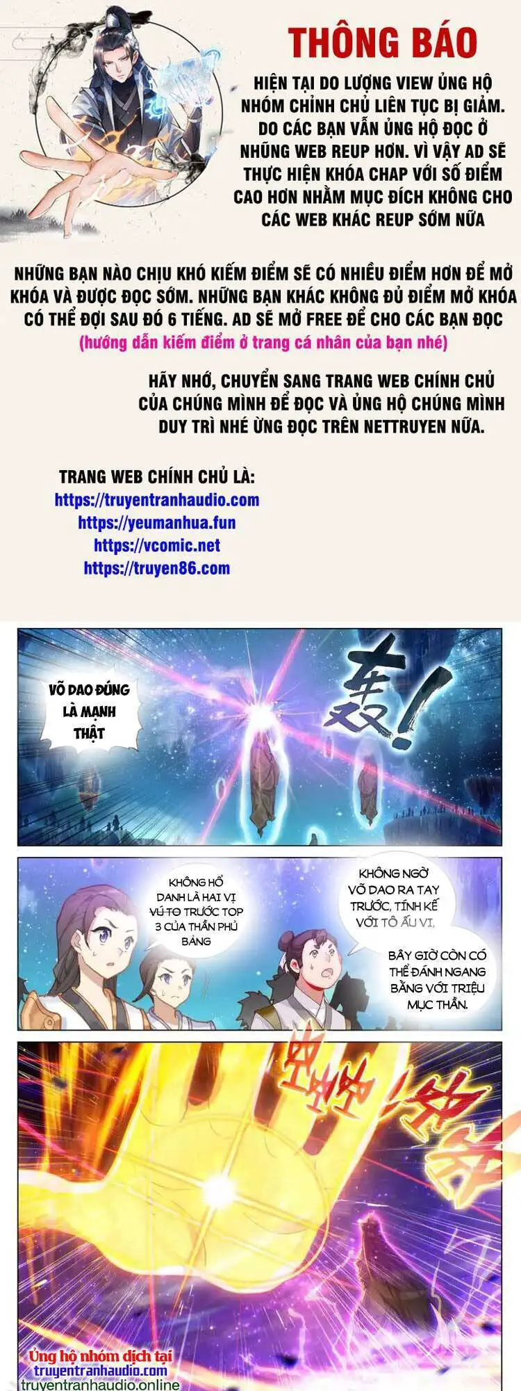 Nguyên Tôn Nettruyen ZZZ Chương 581 Page 1
