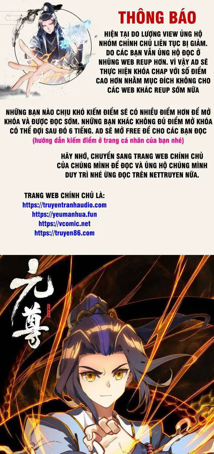 Nguyên Tôn Nettruyen ZZZ Chương 623 Page 1