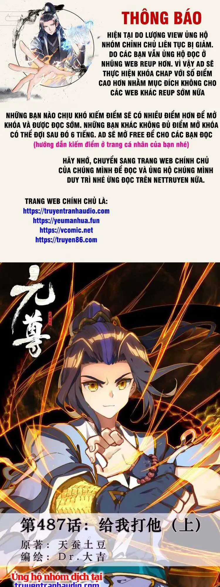Nguyên Tôn Nettruyen ZZZ Chương 622 Page 1