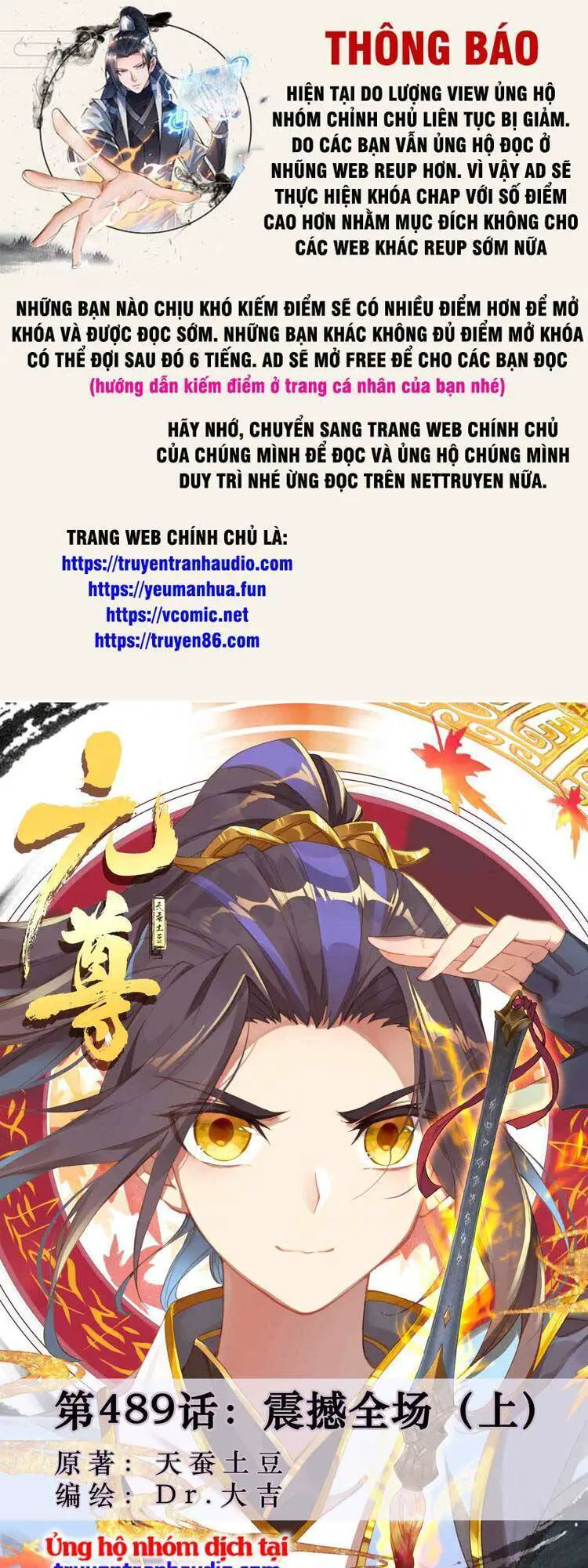 Nguyên Tôn Nettruyen ZZZ Chương 626 Page 1
