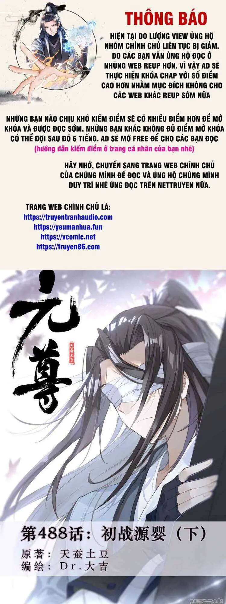 Nguyên Tôn Nettruyen ZZZ Chương 625 Page 1