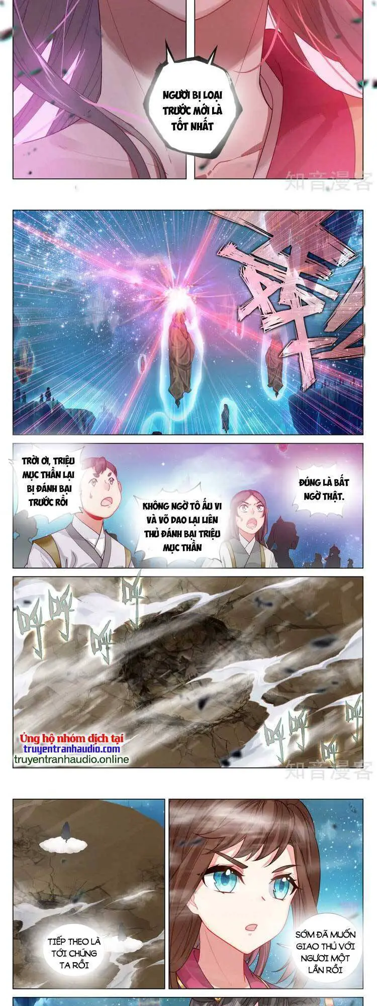 Nguyên Tôn Nettruyen ZZZ Chương 582 Page 3