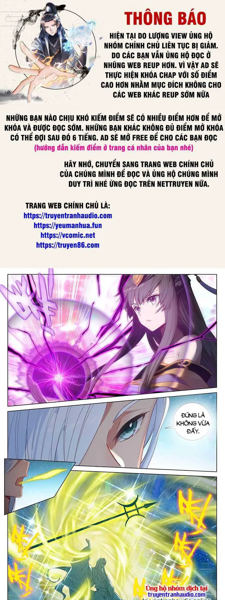Nguyên Tôn Nettruyen ZZZ Chương 579 Page 1