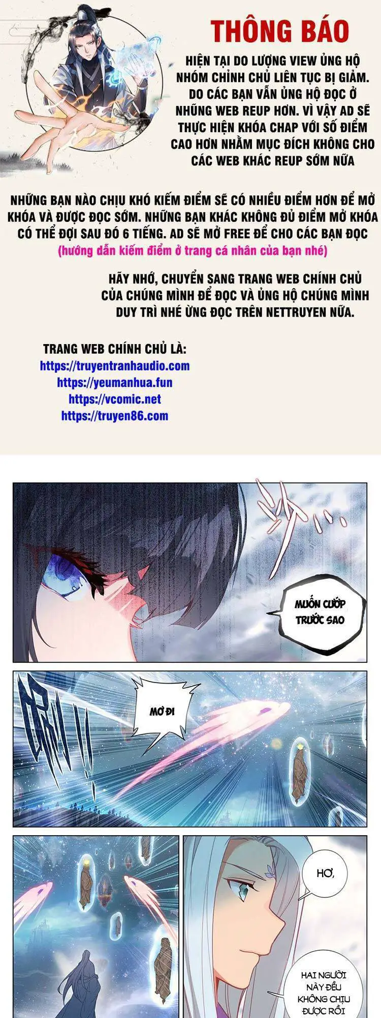 Nguyên Tôn Nettruyen ZZZ Chương 577 Page 1