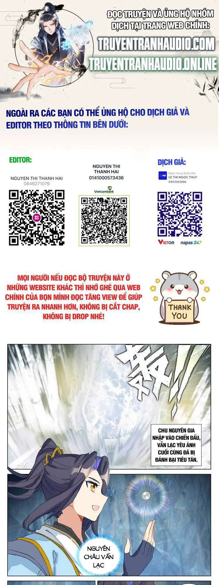 Nguyên Tôn Nettruyen ZZZ Chương 566 Page 1