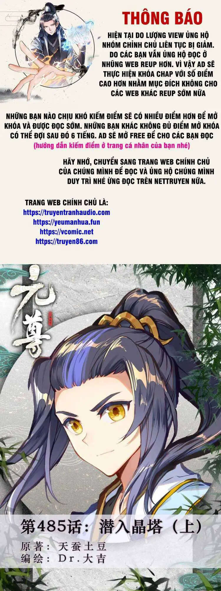 Nguyên Tôn Nettruyen ZZZ Chương 618 Page 1