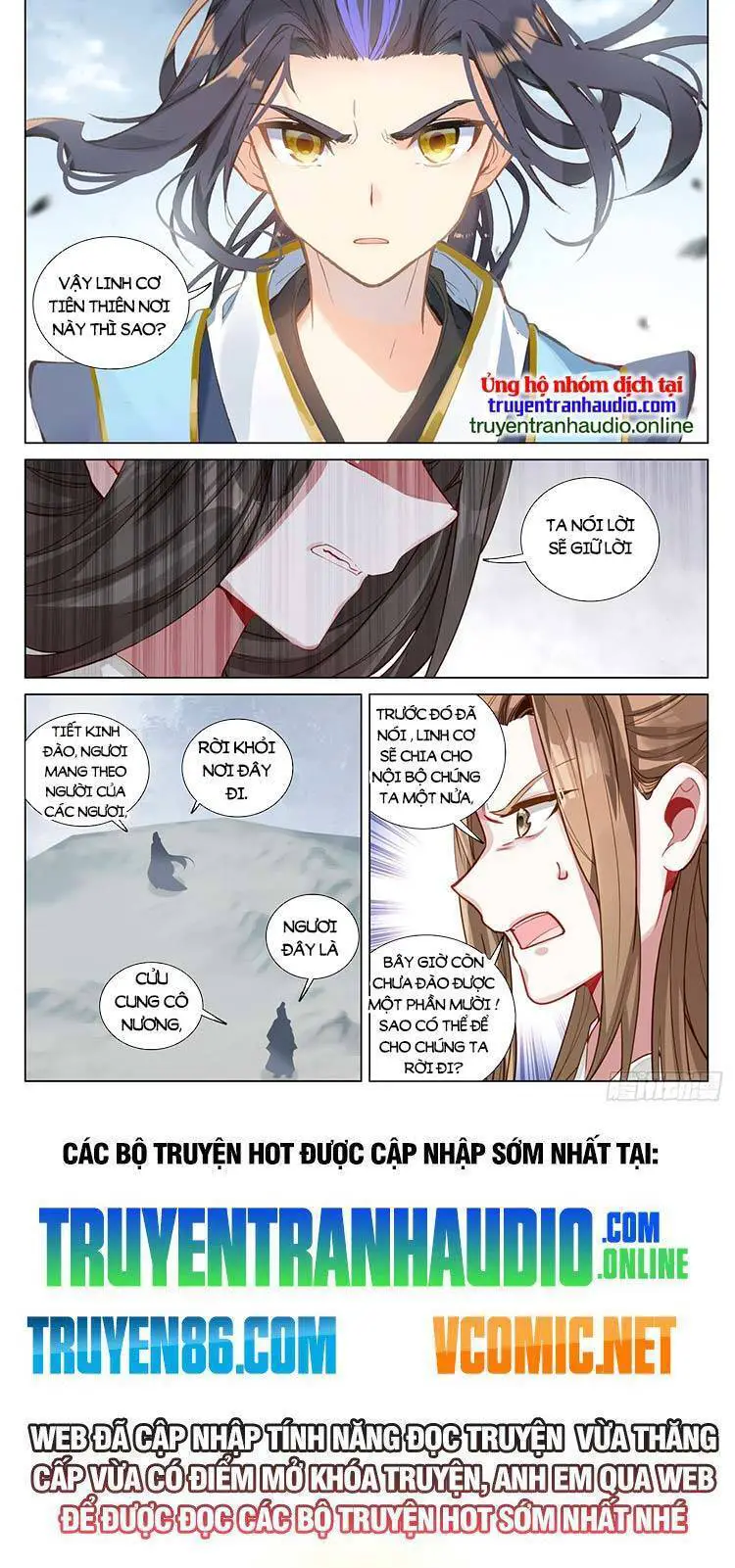 Nguyên Tôn Nettruyen ZZZ Chương 559 Page 6